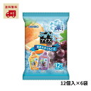 オリヒロ ぷるんとアイス みかん＋グレープ 12個入×6袋（20g×12個×6）