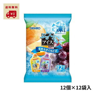 yr[Ttz Iq ՂƓ炷ACX ݂{O[v 12×12܁iv144Ee2880gj