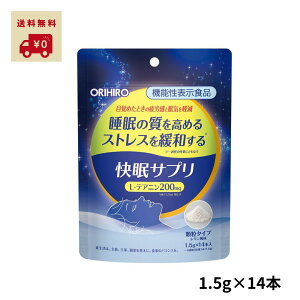 yr[Ttz Tv 21gi1.5g×14{j