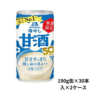 yr[TtzXi ₵Î 190g×30{×2P[X