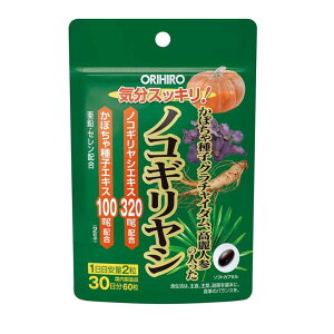 �I���q�� ���ڂ����q�N���`���C�_������l�Q�̓������m�R�M�����V 60��