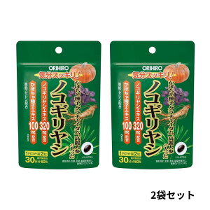 yr[Ttz Iq ڂqN`C_lQ̓mRMV 60 ×2