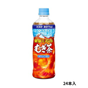 ɓ N~lނiⓀp{gj485ml×24{