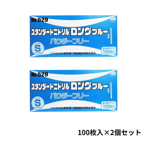 X^_[hjg Ou[ pE_[t[ jgS STCY 100 2Zbg