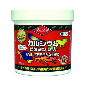 �y���r���[���T�t���z �r�o���A ���b�v�J�� �J���V�E�� �r�^�~��D3�� ���� 93.5g �y�b�g�p