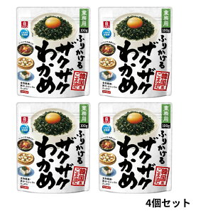 �y��e�ʃZ�b�g�z ���P�� �����r�^�~�� �ӂ肩����U�N�U�N�킩�� �؍������ܖ����� �Ɩ��p 100g×4��