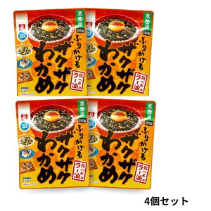 �y��e�ʂ܂Ƃߔ����z ���P�� �����r�^�~�� �ӂ肩����U�N�U�N�킩�� ���[������ �Ɩ��p 100g 4�Z�b�g