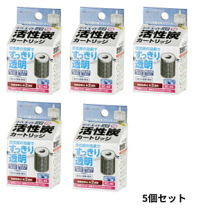 �y���r���[���T�t���z���� �G�C�g �R�A S�p �����Y�J�[�g���b�W 5�Z�b�g