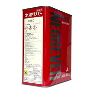【レビュー特典付き】 三彩化工 ネオリバー#160 4kg 業務用 塗料剥離剤
