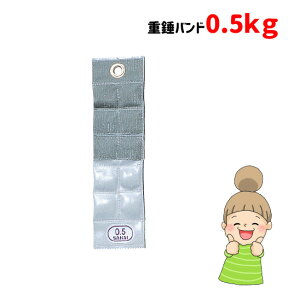 yJ[dohz@0.5kg@Á@@EFCg@g[jO