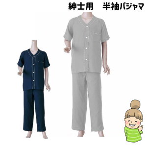 YpW}yamy炭K[[pW}@No.800z@M/L/LL@_ːN@am@@pW}