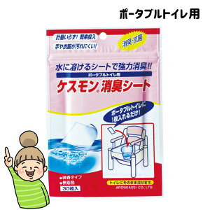 TbƗnLV[gIyPXLV[g@30i|[^ugCpjz@A@@L@V[g