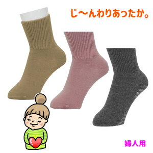 I[V[YCyeCRu 肠z@wlp@ׂ~ߕt@22`24cm@t  H ~ C@~