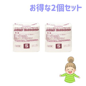 􂤂́AꂽEEEyӂƂRbg^IzSTCY@100×2Zbg@~jpbN@{@@ĝā@悾ӂ@^I