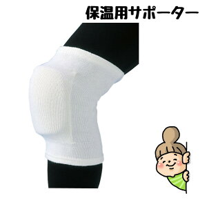 ]|ȂǂŃqUĂSIyۉppbhtT|[^[z@X[i[@1@t[TCY@Ep