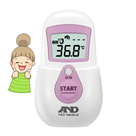 【非接触体温計 でこピッと】エー・アンド・ディ　触れずに1秒で測れる体温計