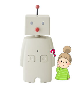 【BOCCO ボッコ】コミュニケーションロボット ユカイ工学
