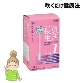 楽天市場】シニア向け三輪サイクル【こげーるlively 3 三輪】 サギサカ 