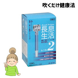 楽天市場】シニア向け三輪サイクル【こげーるlively 3 三輪】 サギサカ 