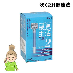 upbP[WύXv낤̉΂𐁂xy x2z 10{ siX () Iςł@NHK