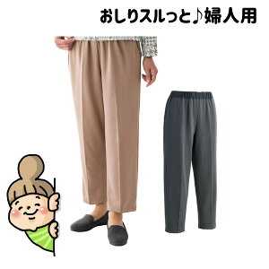 ₷藎ɂIywl XbƃCgJ`IpczPAt@bV@Y{@₷