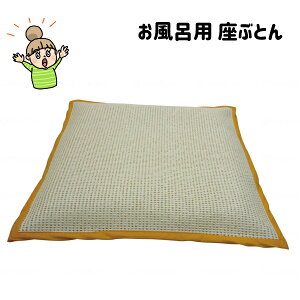 ĂȂy ԂƂz@iJo[tj@ӂꂠT|[g NbV