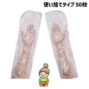 ΍ɁyP[vO[u ĝă^Cvz@P[v@ CK-498