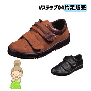 yБ̔zampyVXebv04z3E 5E 24.0`30.0cm [X^[@V[Y Ή