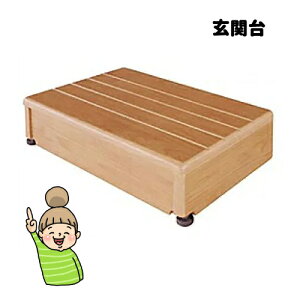 ɂV ֑ ؐ 60W-40@12cm 60cm s40cm@VRN