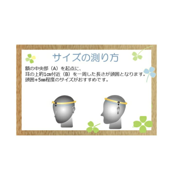 0円 正規逆輸入品 幼児用ヘッドガード フィット M L KM-30J 子供用 0円 正規逆輸入品 幼児用ヘッドガード フィット M L KM-30J 子供用