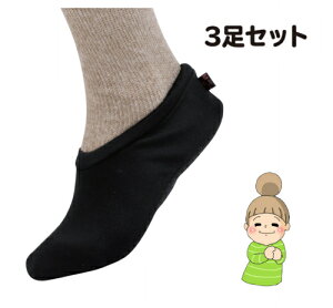 FXȏʂő劈ITbƗāATbƒE y wp[̒ 3Zbg z  Y M L LL 3L C Xbp wZ E qI