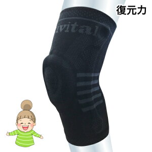 �v�������p�yActivital ������ �G�T�|�[�^�[�z�O�b�Y�}���@S-M L-LL�@1������@�T�|�[�^�[�@�Ђ�