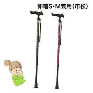 Lk^CvyXebL邪E LkS.MpisjzLk^@tWz[