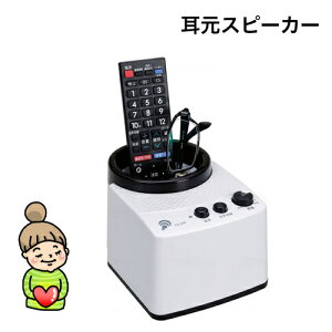 TV̉ł͂蕷y݂݂Ƃexa2iGNTc[jz@GP[H@Xs[J[