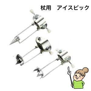̓ɁIȒP؂ւyeCRu ACXsbNz@Ka쏊@p