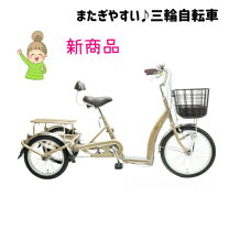 楽天市場】こげーる neoの通販