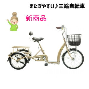 VjAOփTCNy[lively 3 Oցz@TMTJ@]ԁ@ [