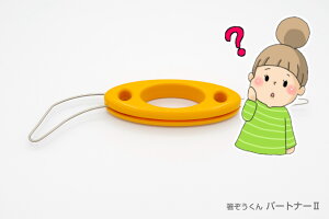 ȒPɃ{^Ƃ߂yp[gi[2z@ECh@NxObY@֗ObY