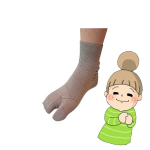 yO΍􂭂zp[X^[炩pbhO]؂h鎖ő̐ewRɊJ܂B