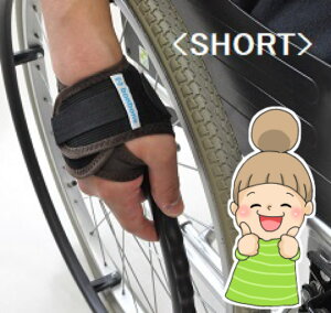 yԂpO[uzZEROV[giEyAjI[_[ChõO[u