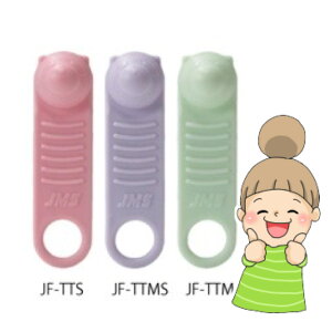 yRς񂾁@ݍ݂Ɛ㈳邽߂̗p@(ݍ)ɕKvȐƌW̐ڐG(㈳)邽߂ɊJꂽPpg[jOp