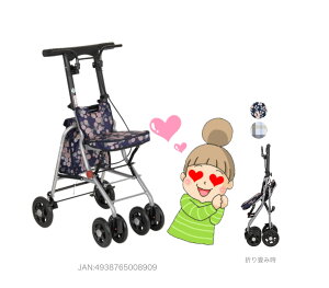 Vv[@Vo[J[@3way RpNg@u[Lł~܂