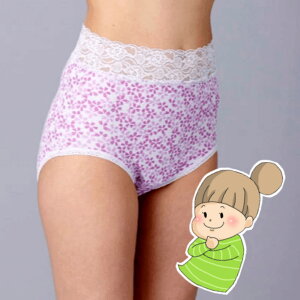 ̎փpciTCY2gjpc@60cc [Xdグ@փpcɌȂ ̒sǁ@DP@30΁@40