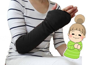 y~΍zԈႦI@񂵂񉓐ԃA[EH[}[@ۓcVc@₦₷̍b܂ŃJo[@ԊOȂƃT[CgŃ_u̕ۉ