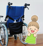 導尿バッグカバー　どうにょうバッグ　プライバシーの保護や心理的安心感を得られます。
