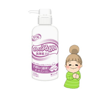 uhDR[|[V t 肤邨t 350mL 1{1{ŁEێEی쁄̂͂炫ł񂽂XLPA