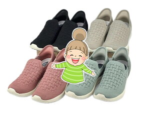 IN-SPA WG70 �C���X�p�@�X�p�b�ƃt�B�b�gSPA�i�X�p�b�j�Ɨ�����j�b�g�X�j�[�J�[