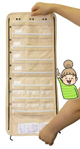 【テイコブ Myカルテくすり整理トラベルバック】 幸和製作所 健康支援グッズ 便利グッズ