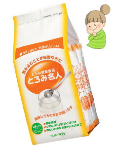 yƂݖlz@3g×50{@T@g~