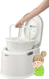 【ポータブルトイレP型】　山崎産業　トイレ　防災グッズ